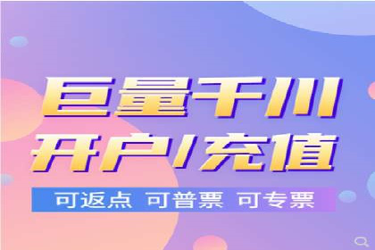 SEM托管服务实战案例：解决企业广告投放难题