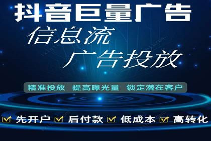 预算有限？看这家小企业如何玩转百度广告推广